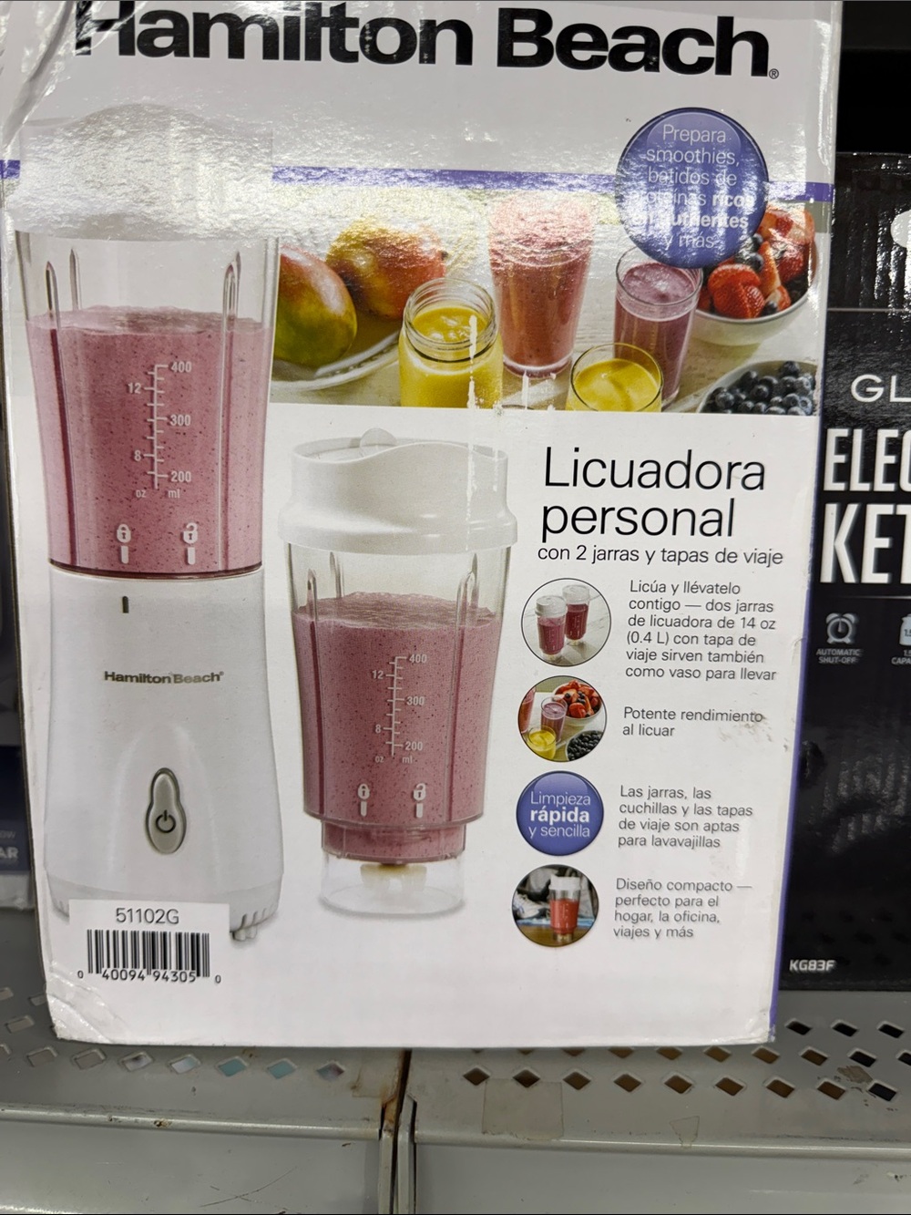 Hamilton Beach Personal Blender in White with Pink Jar